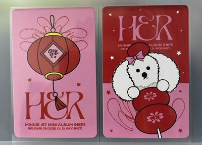 Minnie HER Amstar 妮