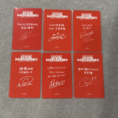 台北快閃滿額一套