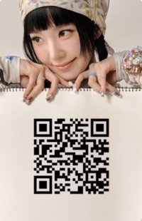 Biggest Fan 專輯卡 TV版 QR卡