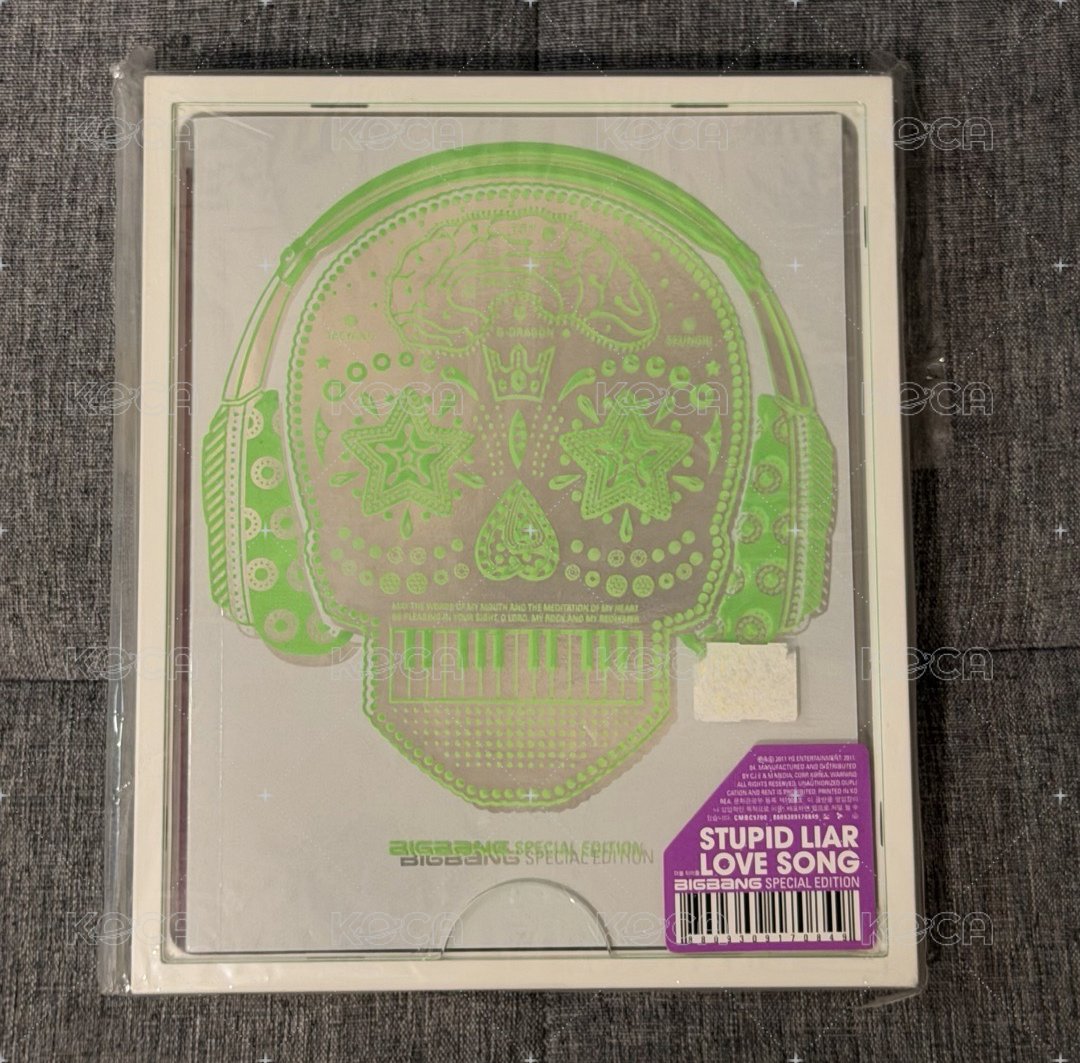 4.5特別版專輯