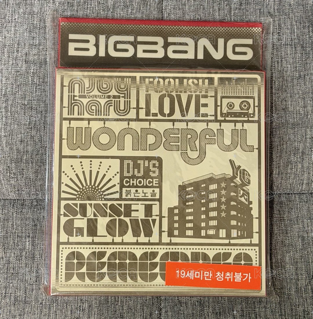 正規2