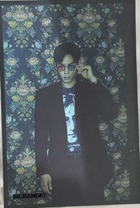 明信片 十週年相卡