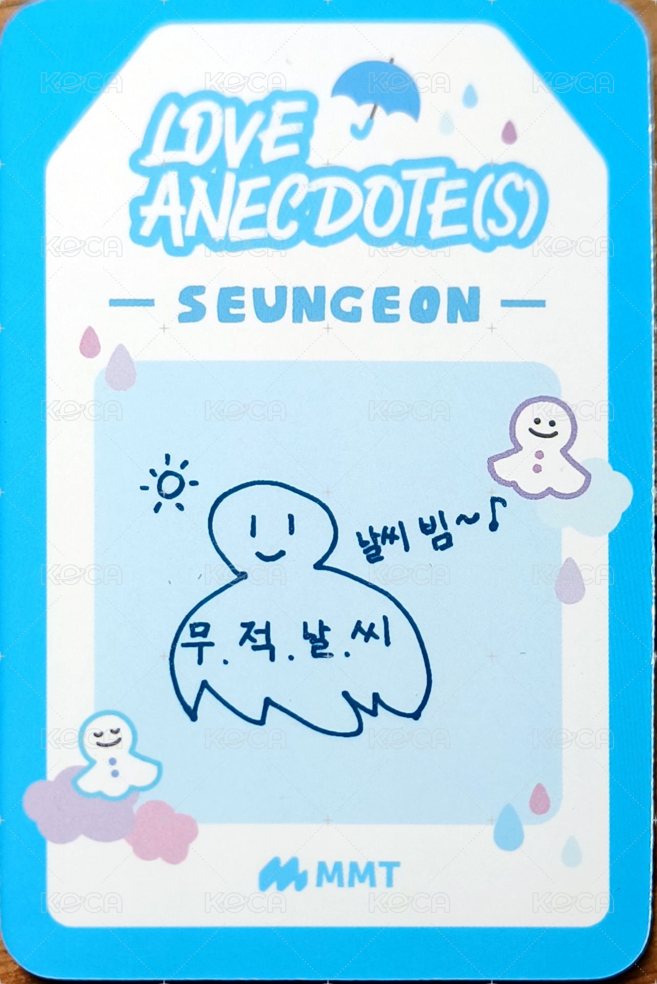 迷五 mmt 簽售卡  背面