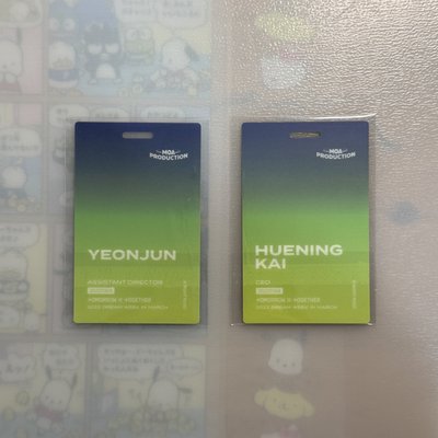 2022 dream week ID卡