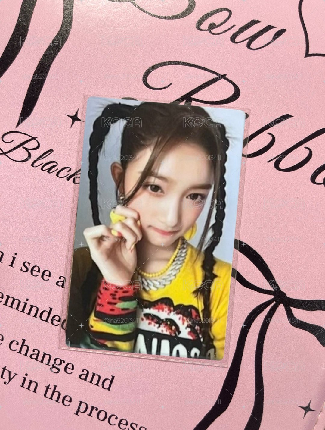 捏臉瑞