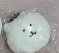 微笑 主頁有優惠賣場