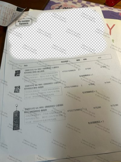 沈星回資料夾、曼迪預購秦徹周邊