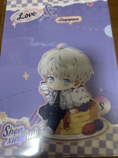 沈星回資料夾、曼迪預購秦徹周邊