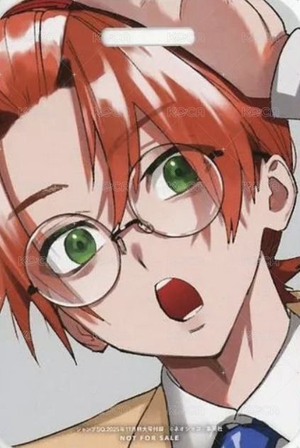 JS 雜誌卡 SQ 2025年11月號附錄 識別證風雙面卡 背面