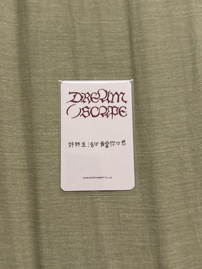 ☆好好生活♡ 我愛你♡🐰- 中文卡背