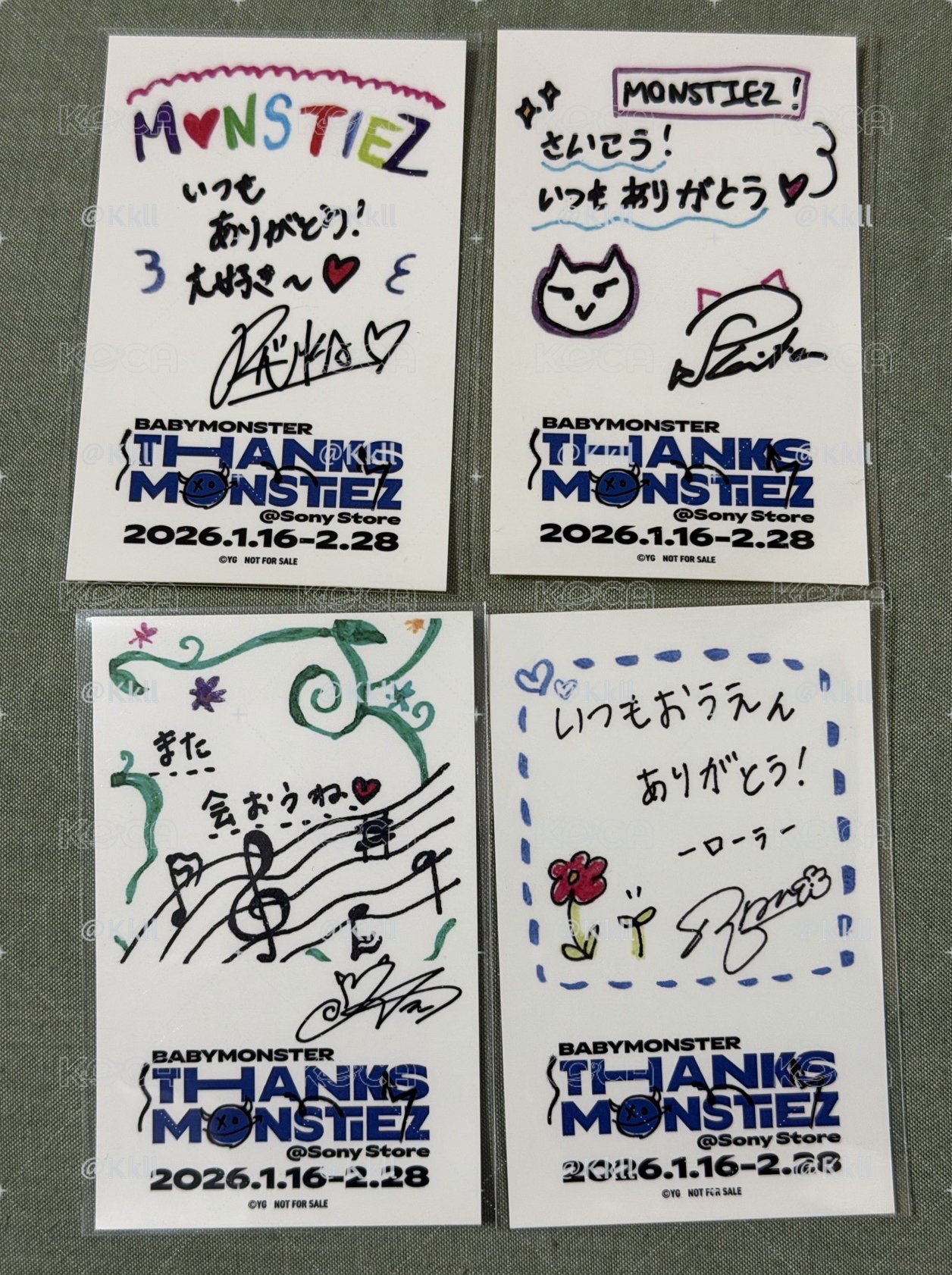 (現貨)sony入場貼紙 