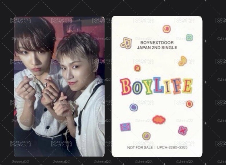 BOYLIFE 26雙人卡