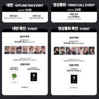 MINI2 BEATROAD 簽售特典