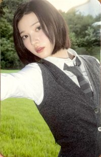 Focus QQ音樂 星光卡 一星