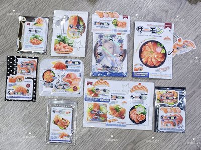 貴婦包裝加購