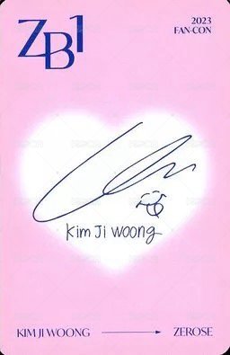 23'FC 隨機卡 櫻桃 背面