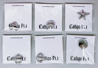 Plave Caligo pt.1 鞋扣