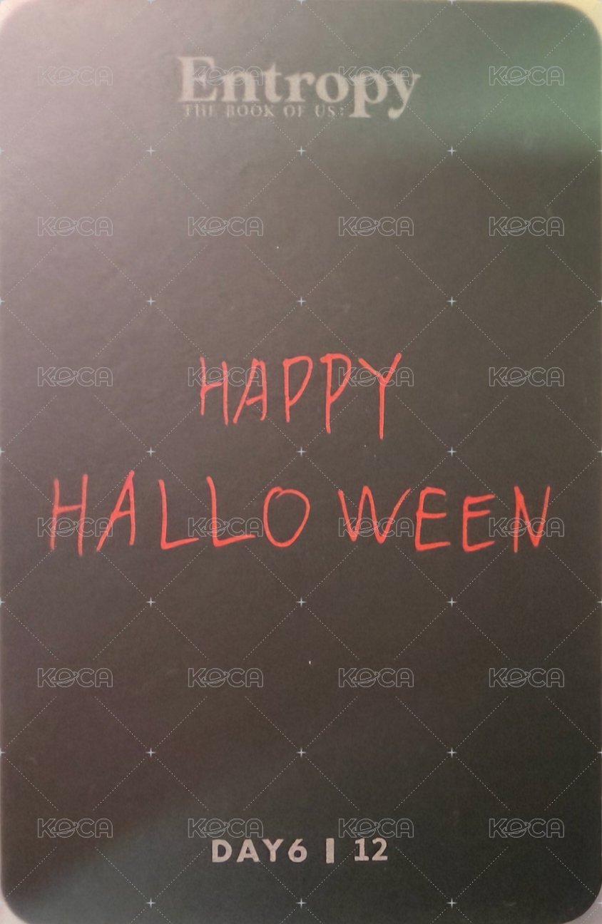 'The Book of Us: Entropy'POP UP STORE in SEOUL 滿額卡  背面