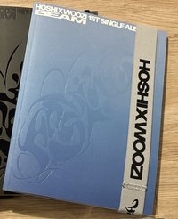 HxW 藍版 空專/CD勳