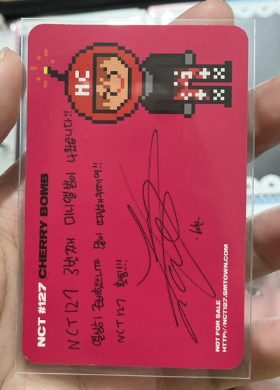 楷燦 Cherry Bomb 專卡