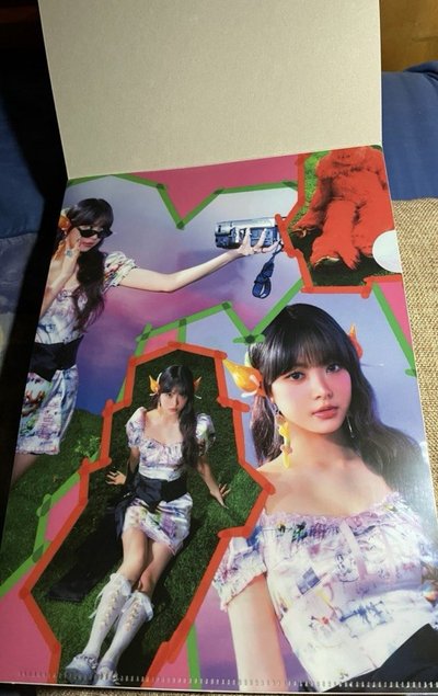 萬代 恩採資料夾