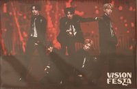 Hybe Vision Festa 明信片 