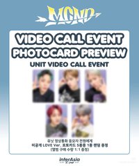 X10 UNIT 視訊簽售