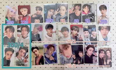 小卡出清（橘字=綁物區）