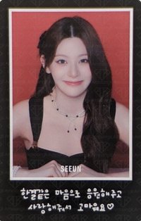 25’ 世巡 隨機卡 