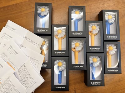 「現貨在台」 權志龍 GD 週邊 G-DRAGON Übermensch 首爾安可演唱會 黃色 小花手燈