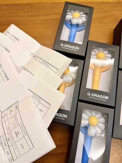 「現貨在台」 權志龍 GD 週邊 G-DRAGON Übermensch 首爾安可演唱會 藍色 小花手燈