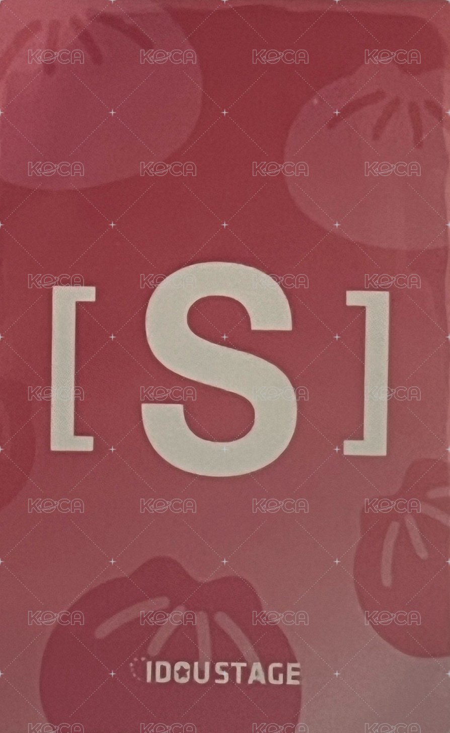 S 愛豆驛站 2.0 特典卡  背面