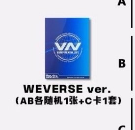 電子專固卡一套 未掃