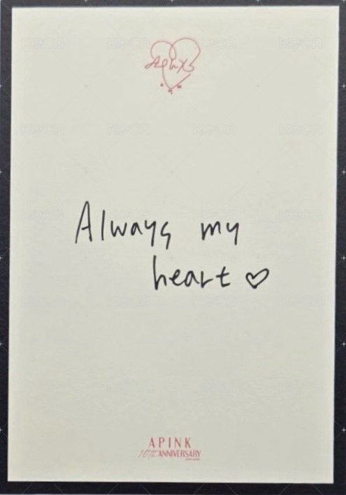 10週年線上展會 明信片  背面