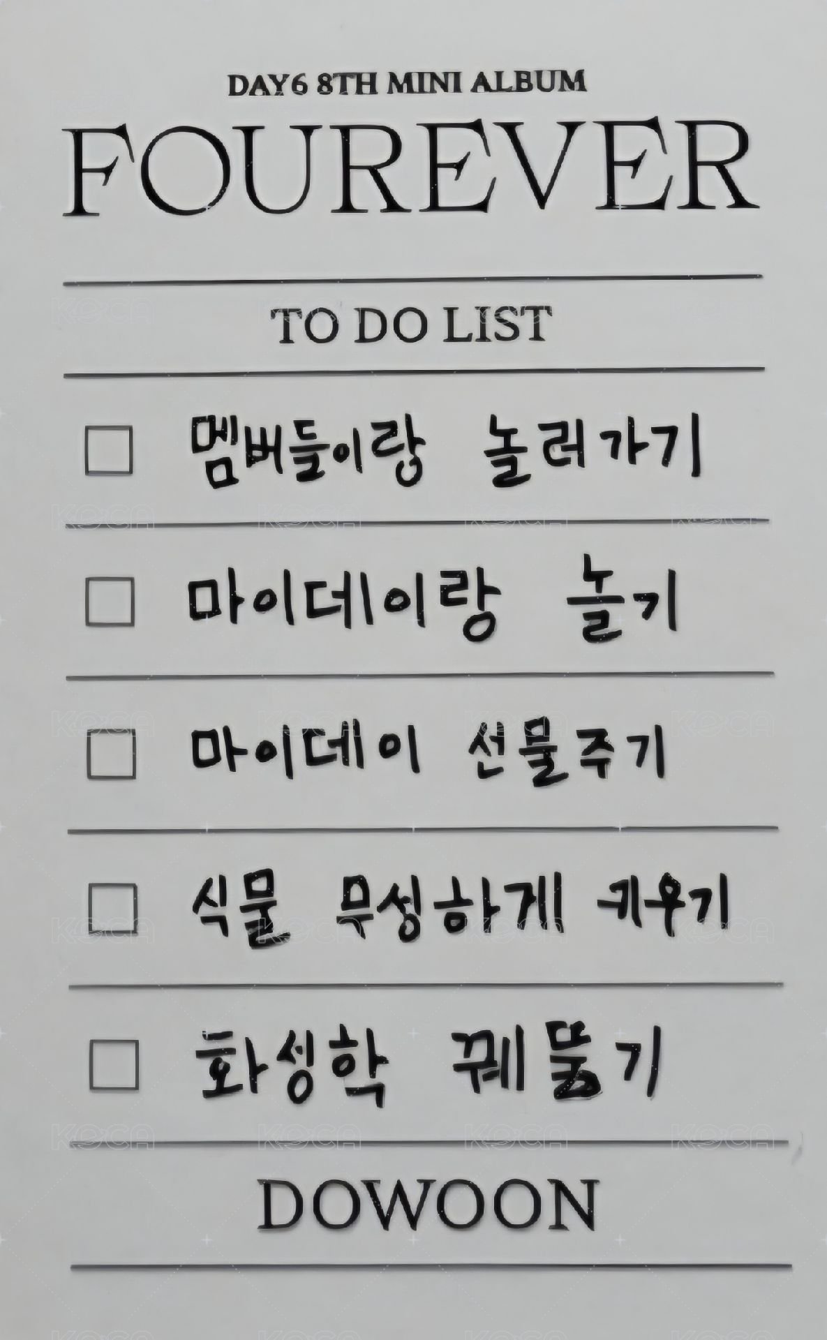 迷八 Nemo專 專輯卡 黑版訊息卡 背面