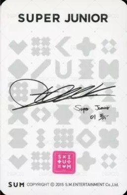 SUM小卡 sm 幸運卡  背面