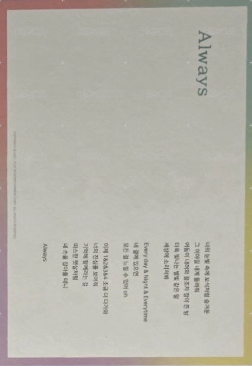 10週年線上展會 明信片  背面