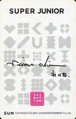 SUM小卡 sm 幸運卡  背面