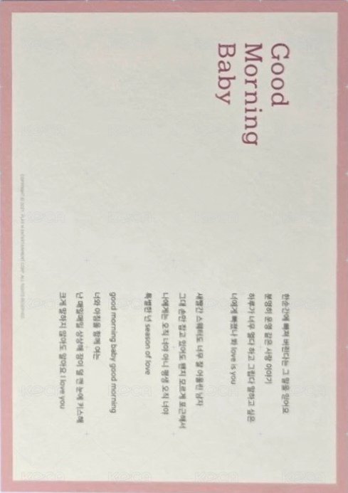 10週年線上展會 明信片  背面