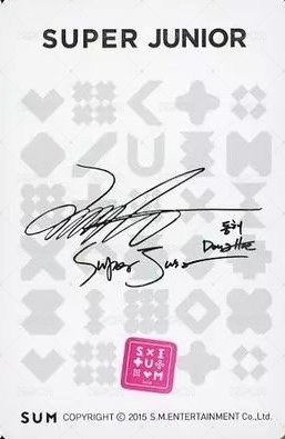 SUM小卡 sm 幸運卡  背面