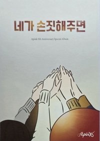 10週年線上展會 明信片 