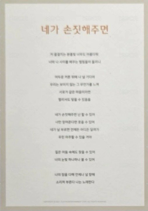 10週年線上展會 明信片  背面