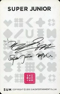 SUM小卡 sm 幸運卡  背面