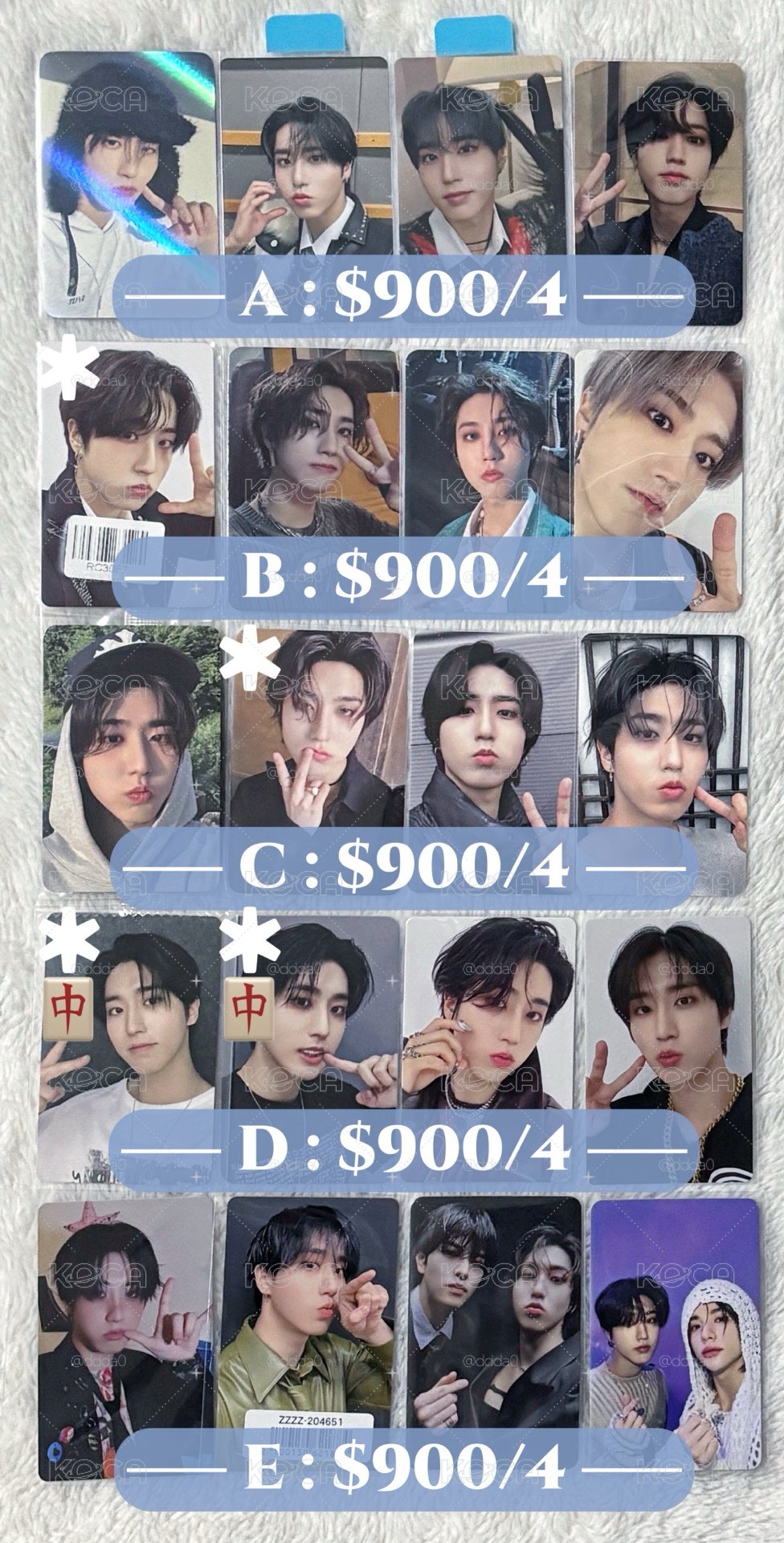 🐿️城 小卡 B/C組特價中🉐