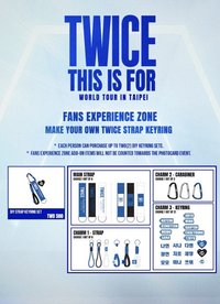 六巡 鑰匙圈吊飾 TWICE台北場快閃店DIY鑰匙圈
