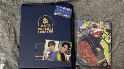 SUPER JUNIOR D&E 會員禮