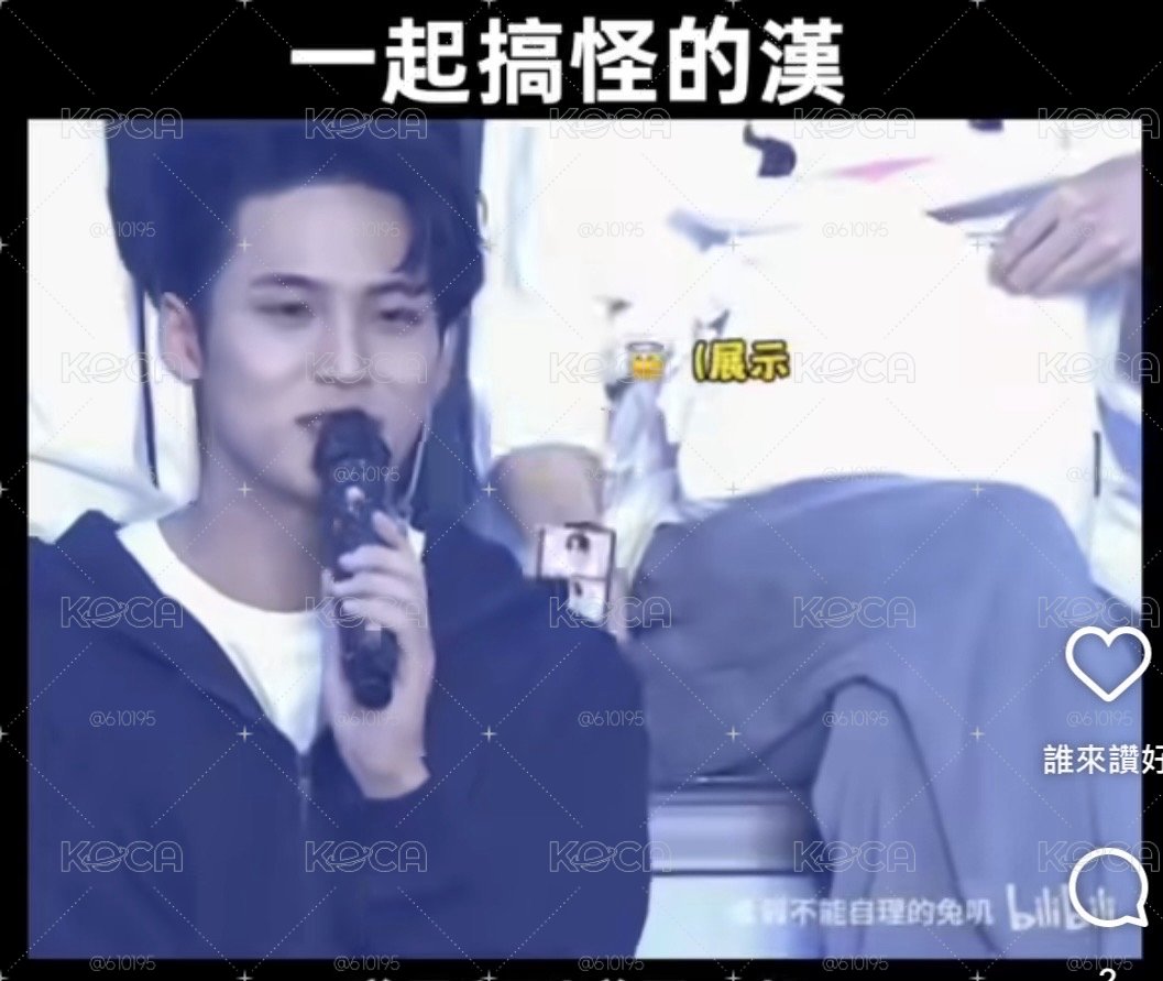 2022 banila co滿額 淨漢人生4cut 明信片組