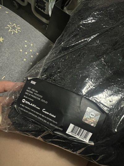 G-Dradon Ubermensch 浴袍