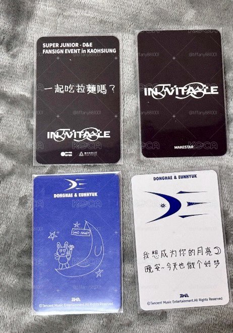 銀赫 星光卡 特典簽售卡
