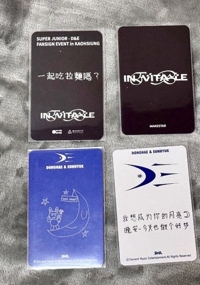 銀赫 星光卡 特典簽售卡